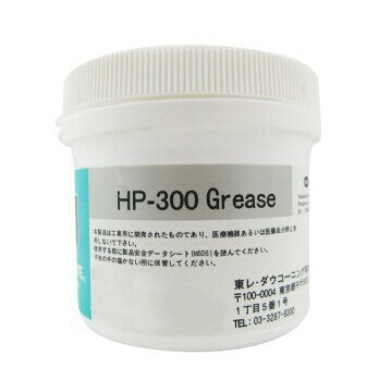 Molykote HP-300 – 500 g